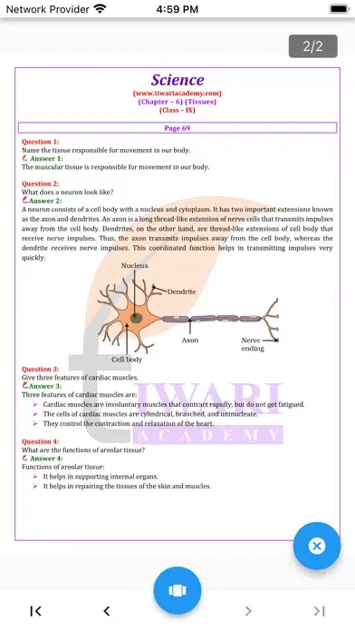 Class 9 Science Solutions স্ক্রিনশট