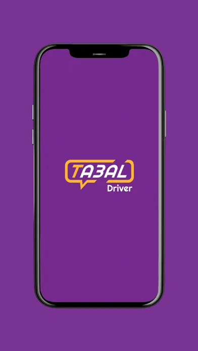 Ta3al Driver स्क्रीनशॉट