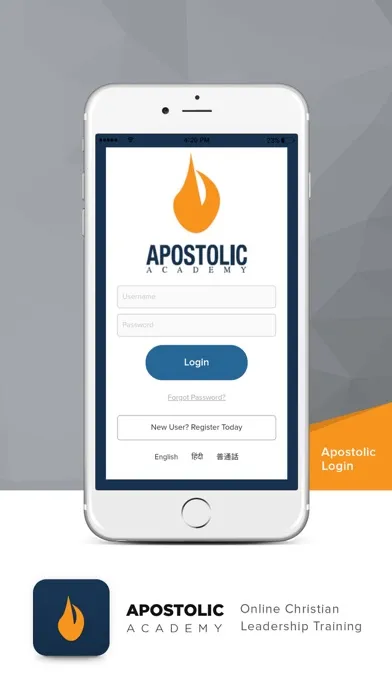 Apostolic Academy应用截图