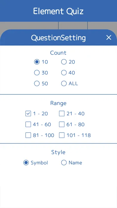 Element Symbol Quiz Screenshots