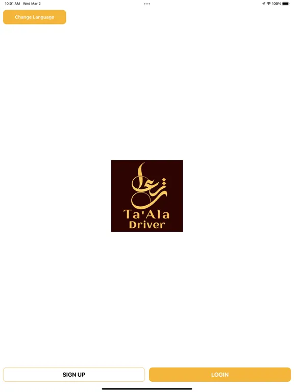 صور TA'ALA DRIVER iPad 