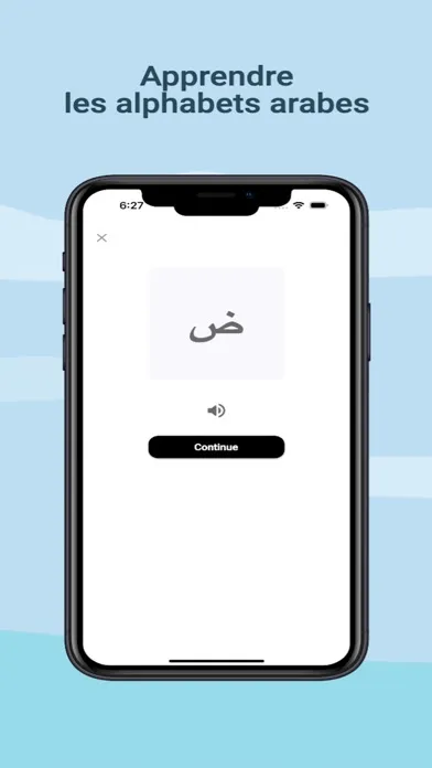 Apprendre Arabe 스크린샷