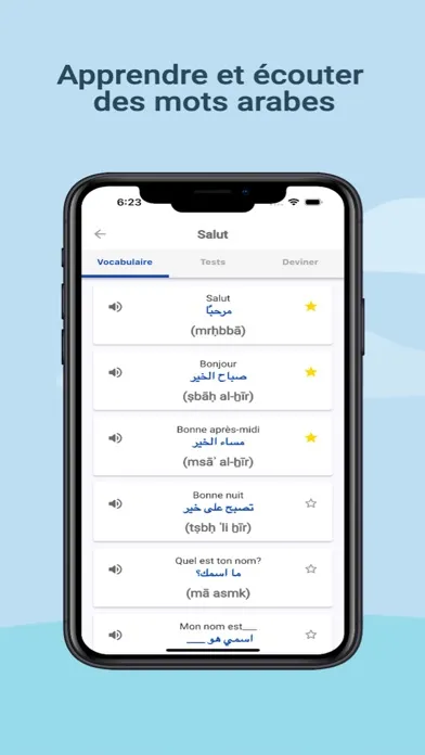 Apprendre Arabe 스크린샷
