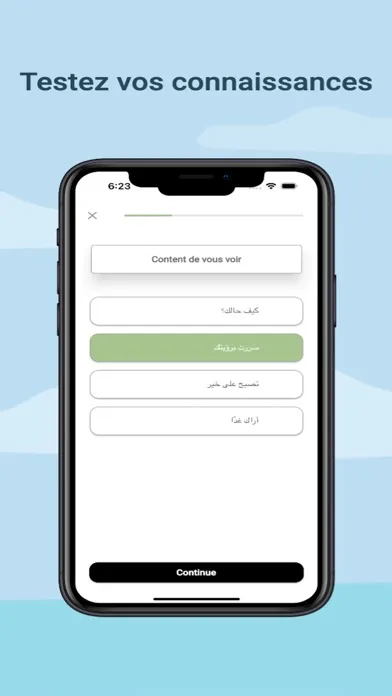 Apprendre Arabe 스크린샷