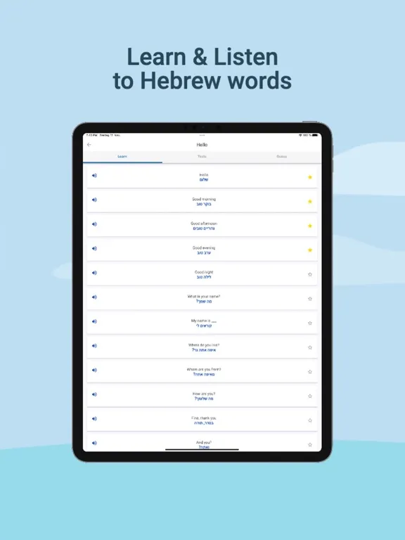 Скриншоты Learn Hebrew Online iPad 
