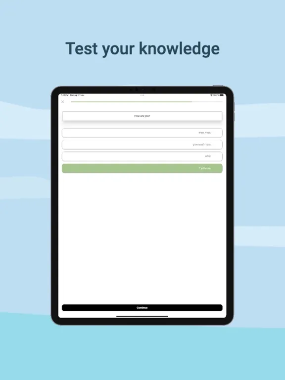 Скриншоты Learn Hebrew Online iPad 
