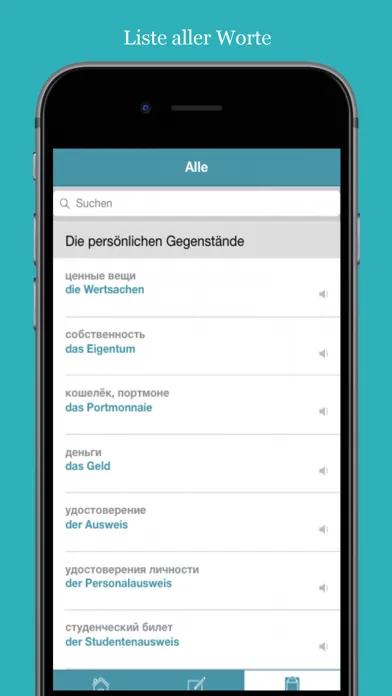 تصاویر Russisch Lernen für Anfänger