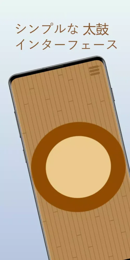 Скриншоты Let's Go Taiko
