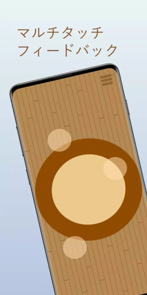 Скриншоты Let's Go Taiko
