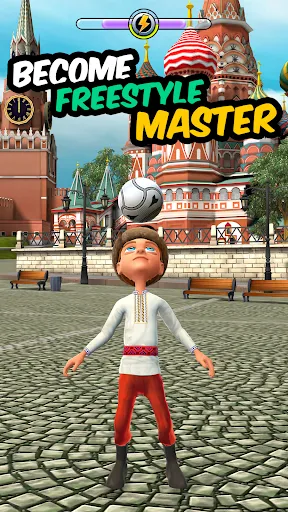 Ảnh chụp màn hình của Kickerinho World