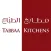 Tabbaa Kitchens | مطابخ الطباع