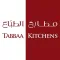 Tabbaa Kitchens | مطابخ الطباع