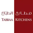Tabbaa Kitchens | مطابخ الطباع Tabbaa Kitchens | مطابخ الطباع