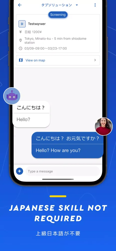 Job&Work应用截图