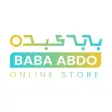 Baba Abdo