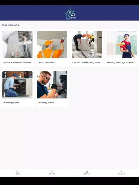 Captures d'écran de Baity & بيتي iPad 