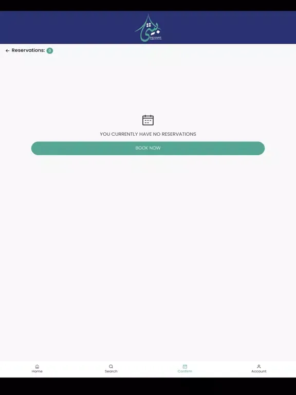 Captures d'écran de Baity & بيتي iPad 