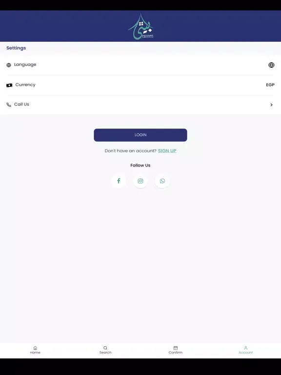 Captures d'écran de Baity & بيتي iPad 