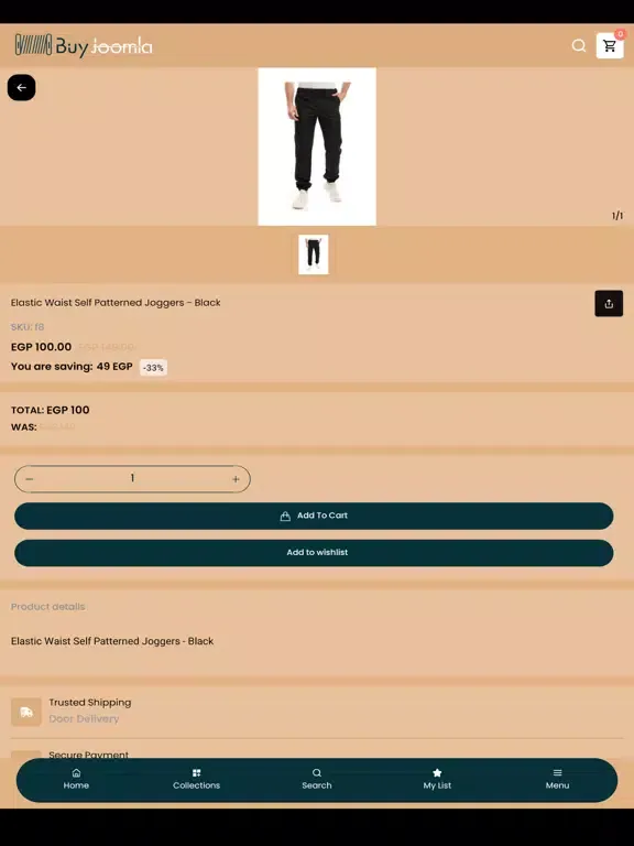 Capturas de pantalla de Buy Joomla iPad 