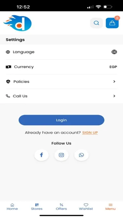 دليفري اسوان سکرین شاٹس