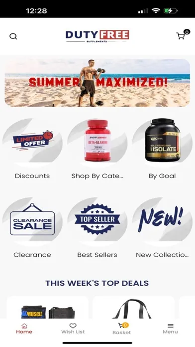 صور DUTY FREE EG