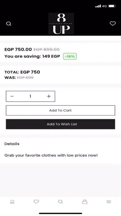 8 UP CLOTHING BRAND應用截圖