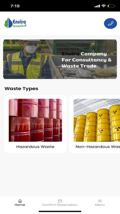 Enviro EG应用截图