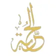 Mahakm Masr