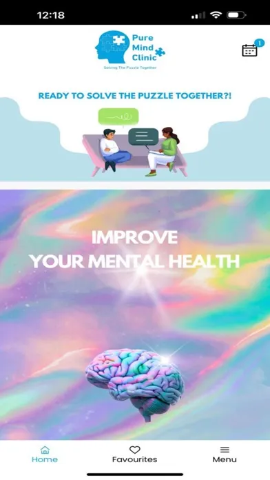 Capturas de pantalla de Pure Mind Center