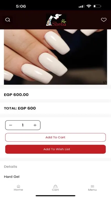 Sheba EG应用截图