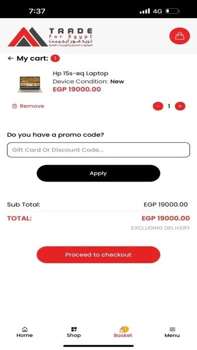 Zrzuty ekranu Trade For Egypt