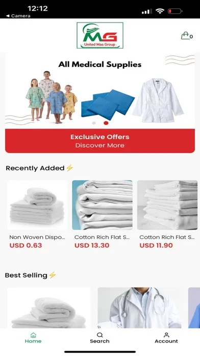 UMG Medical Store スクリーンショット