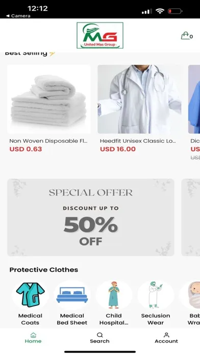 UMG Medical Store スクリーンショット