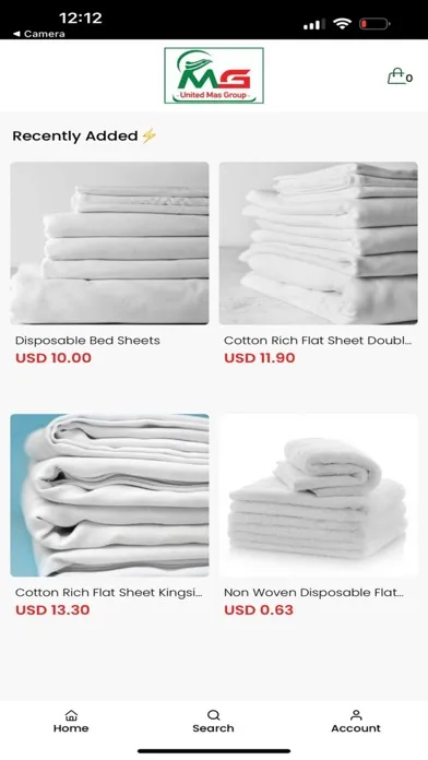 UMG Medical Store スクリーンショット