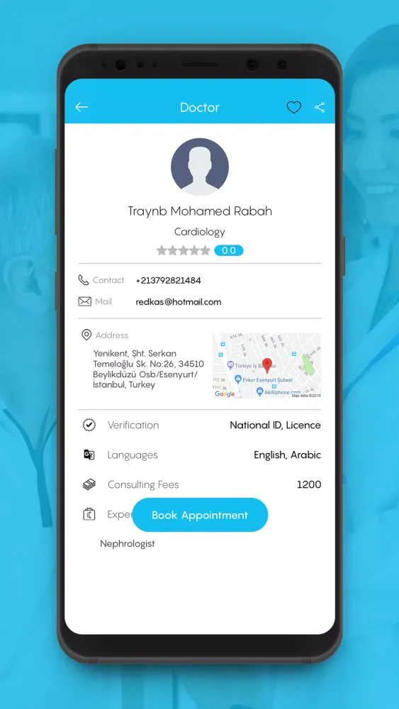 Tabibi - Patient Screenshots