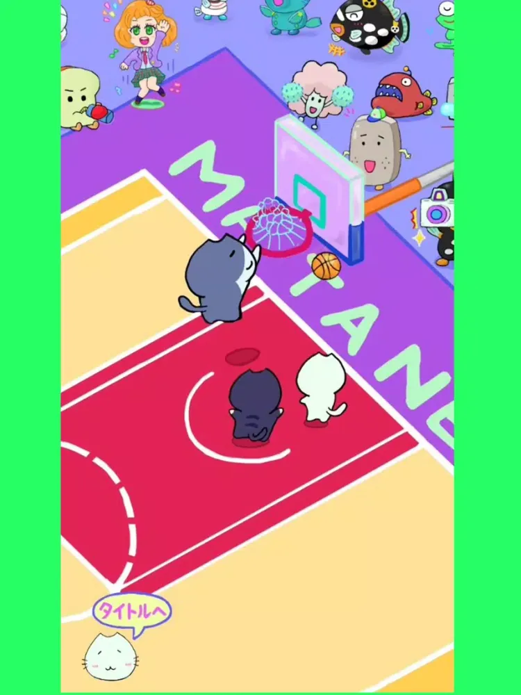 MataNeko Basket iPad  سکرین شاٹس