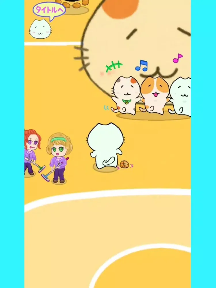 MataNeko Basket iPad  سکرین شاٹس