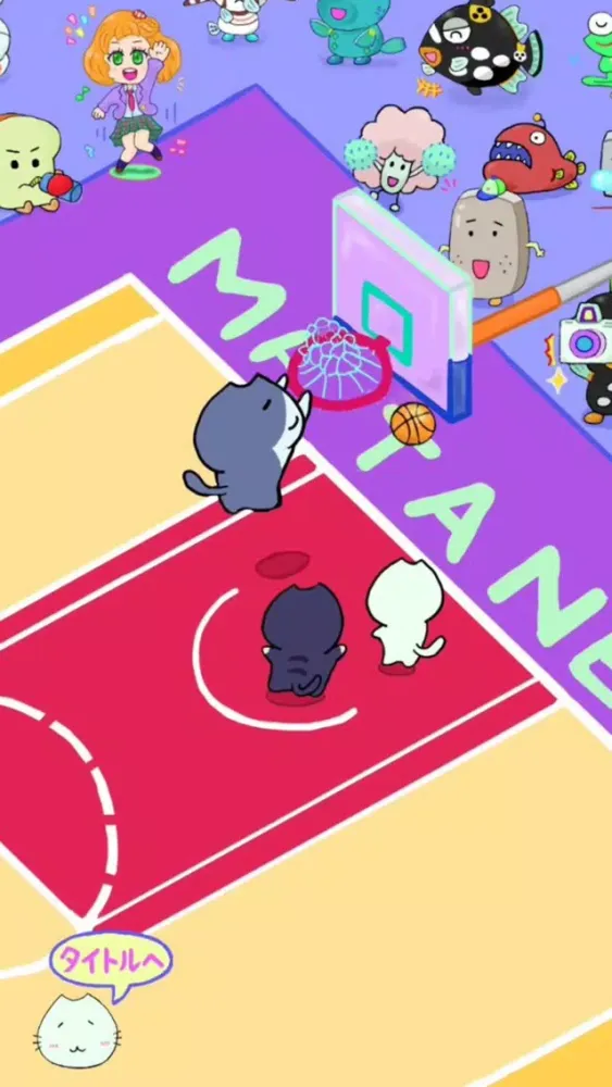 MataNeko Basket سکرین شاٹس
