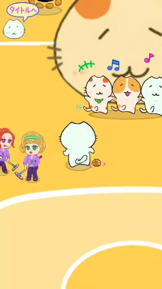 MataNeko Basket سکرین شاٹس