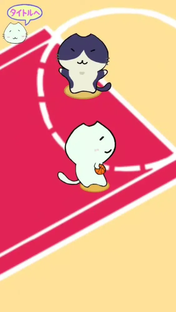 MataNeko Basket سکرین شاٹس