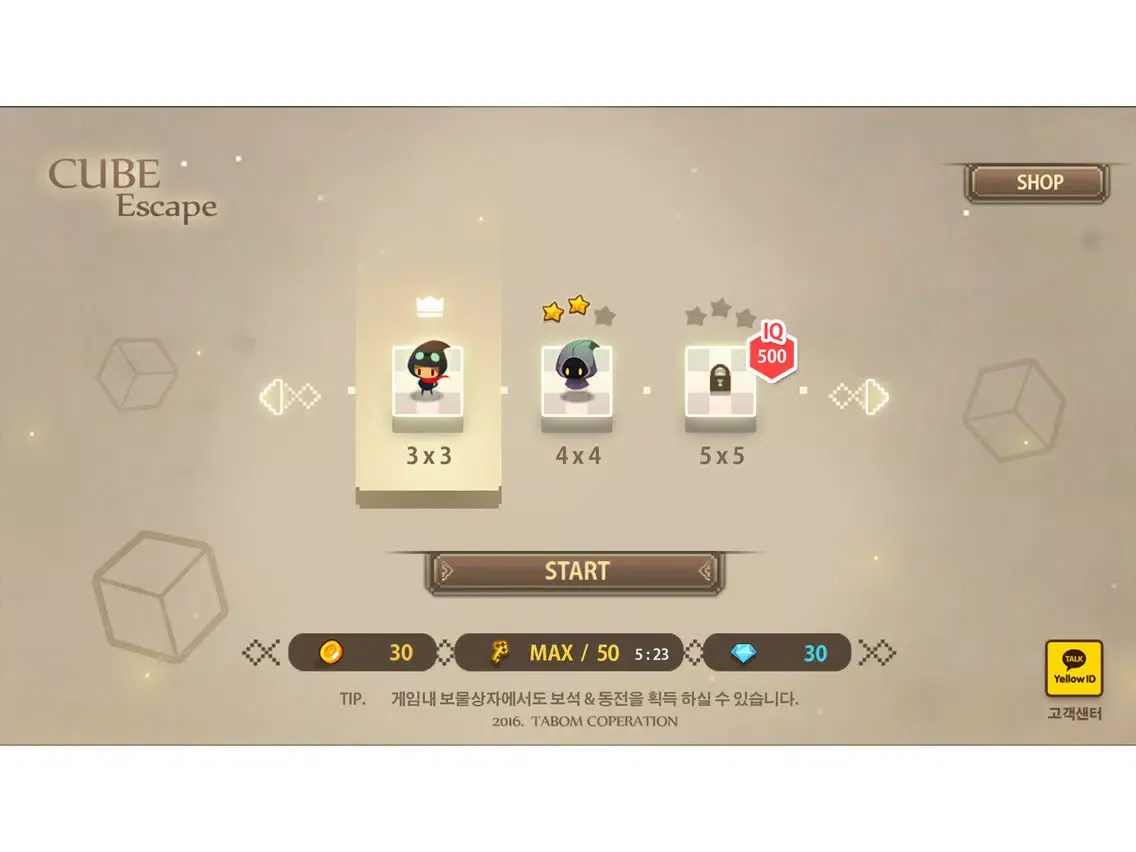 CubeExit iPad  Ekran Görüntüleri