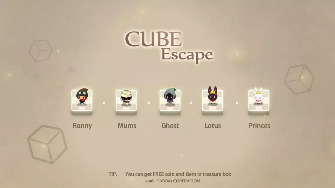 CubeExit Ekran Görüntüleri
