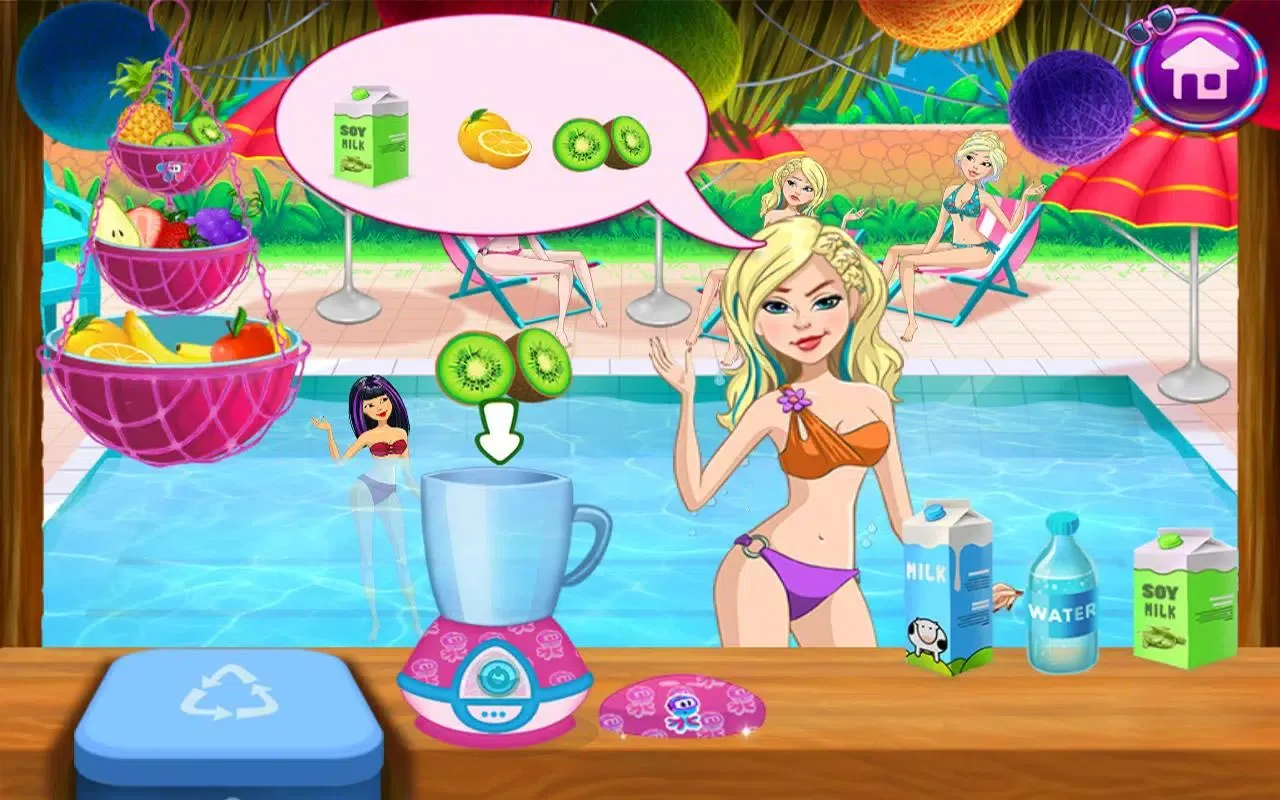 Pool Party应用截图