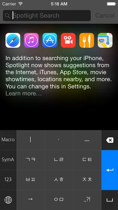 Hangul 10 Key Screenshots