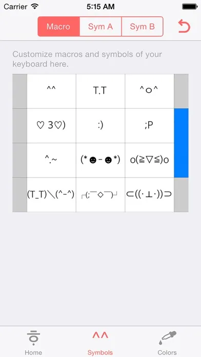 Hangul 10 Key Screenshots
