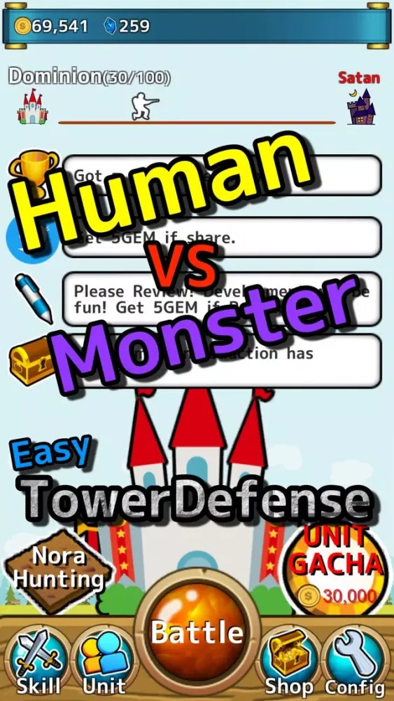 Screenshot di Dirty Satan - Tower Defense -