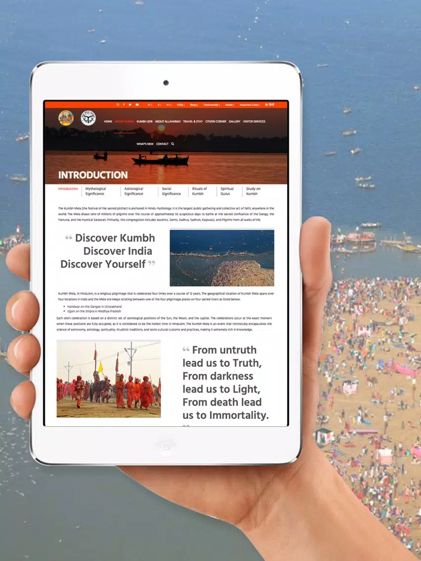 Tangkapan skrin Kumbh iPad 