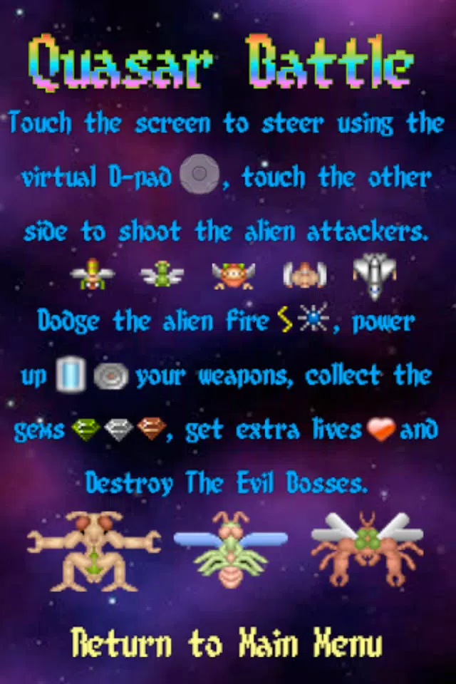Quasar Battle Lite 스크린샷