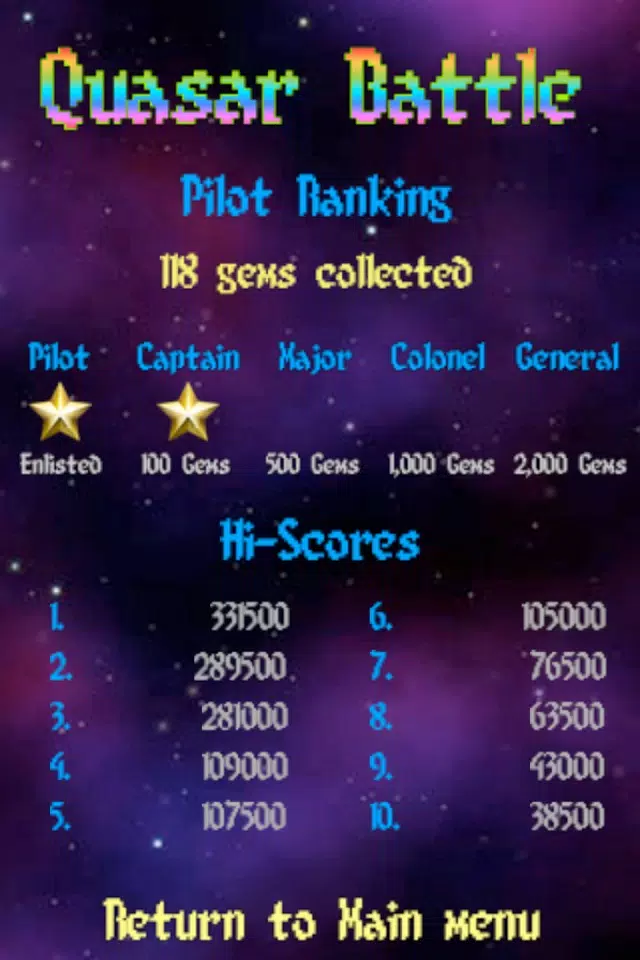 Quasar Battle Lite 스크린샷