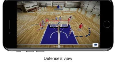 Basketball 3D playbook應用截圖